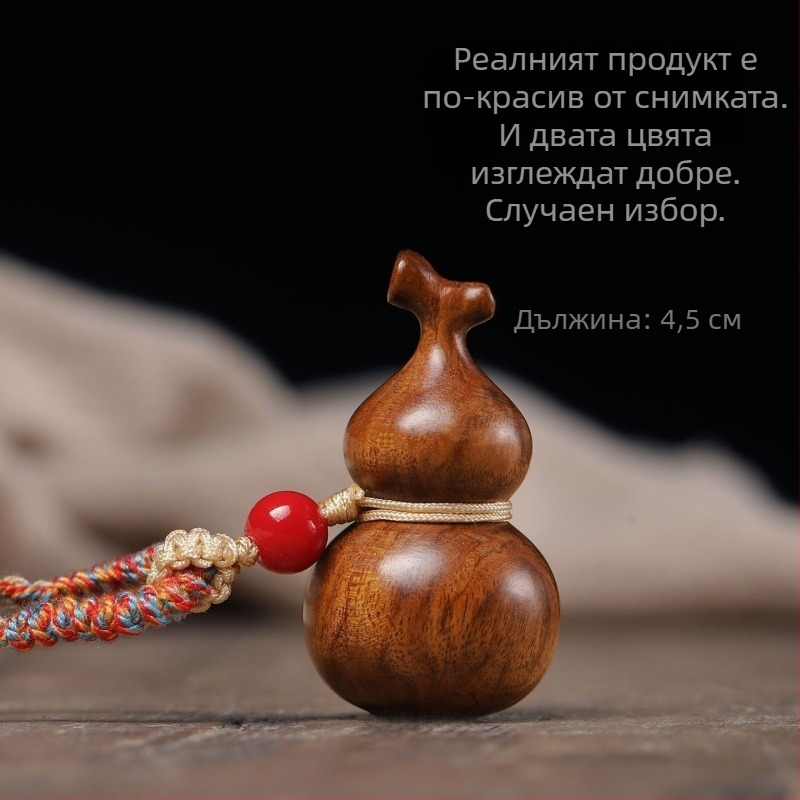 Прасковено дърво – Фън Шуй подвесен амулет, естествен и автентичен, ръчна изработка, малък амулет за Годината на коня, модерен дървен аксесоар