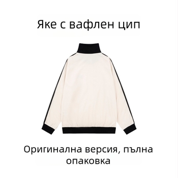 Ранно есен нов casual вафелено плетено кардиган с висока яка за жени, класически академичен стил, универсален