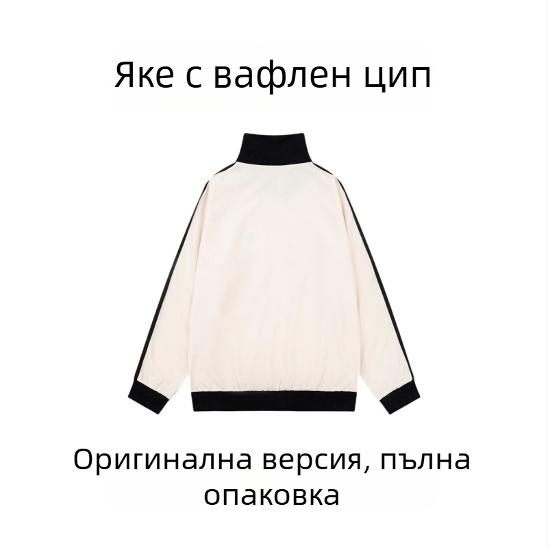 Ранно есен нов casual вафелено плетено кардиган с висока яка за жени, класически академичен стил, универсален