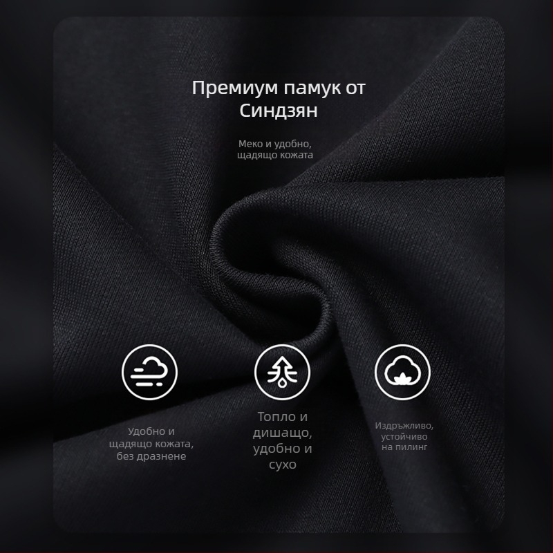 Есенна черна дамска куртка с висока яка и три ивици, спортно-елегантен корейски стил