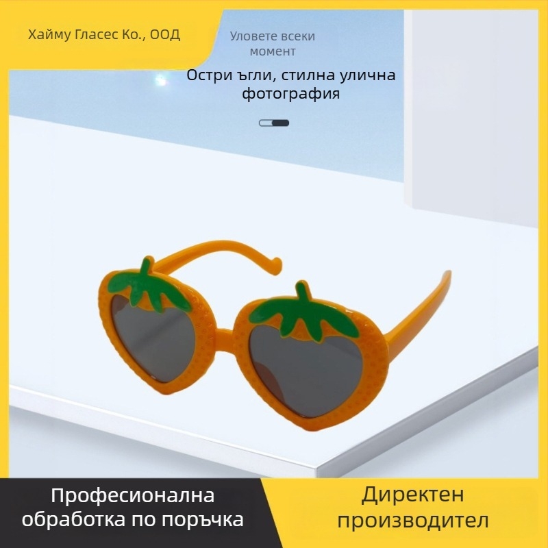 Д detски слънчеви очила за момичета, поляризирани, UV380 защита, кръгла рамка, ягодов мотив, модел 2025