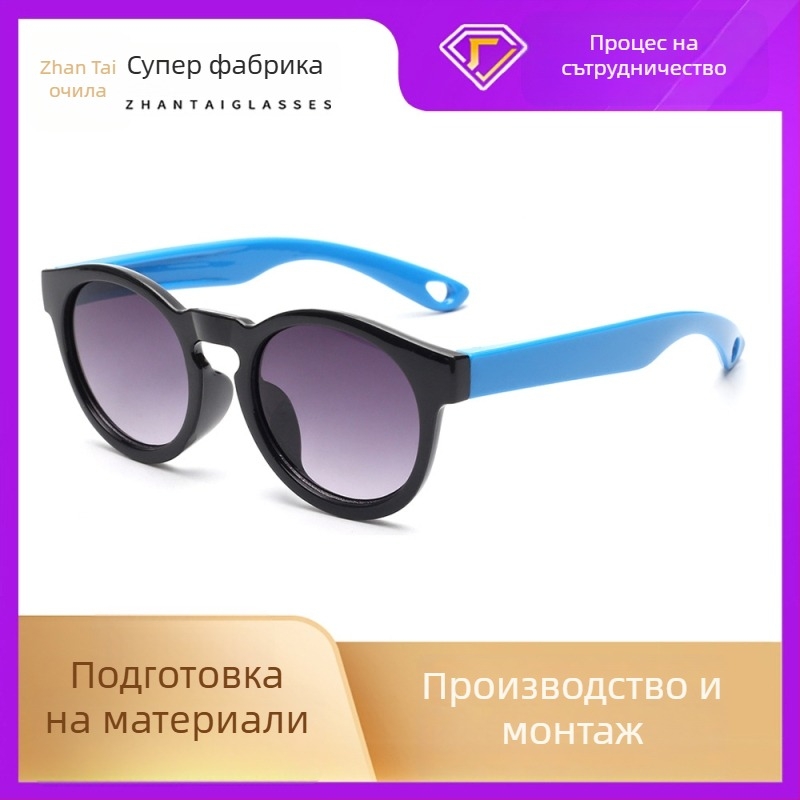Детски слънчеви очила в корейски стил, кръгла рамка, UV400 защита