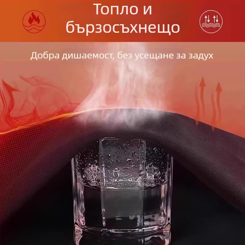 Женско зимно яке за бягане, поларено подплатено, топло и бързосъхнещо, с качулка, за тренировки на открито