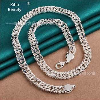 West Lake Beauty Сребърно колие с 10 mm странична верига и Lobster Clasp – унисекс, класически моден аксесоар