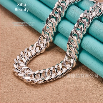 West Lake Beauty Сребърно колие с 10 mm странична верига и Lobster Clasp – унисекс, класически моден аксесоар