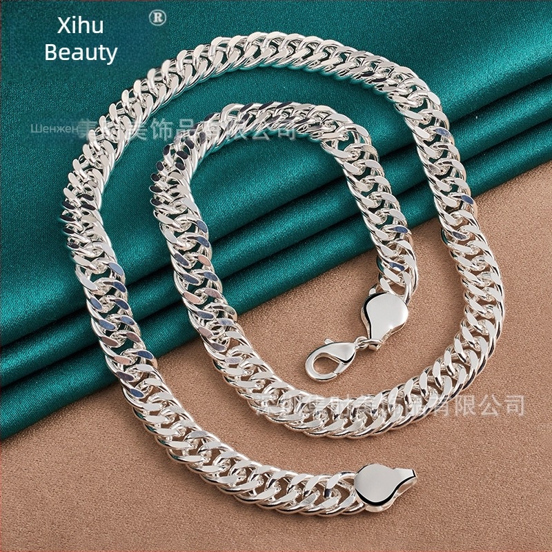 West Lake Beauty Сребърно колие с 10 mm странична верига и Lobster Clasp – унисекс, класически моден аксесоар