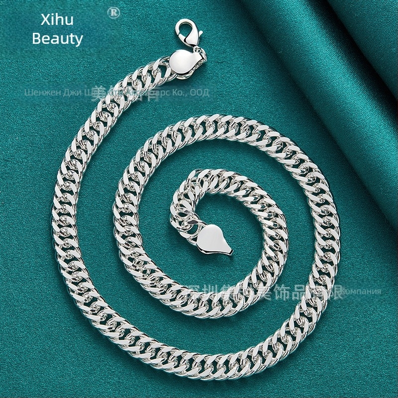 West Lake Beauty Сребърно колие с 10 mm странична верига и Lobster Clasp – унисекс, класически моден аксесоар