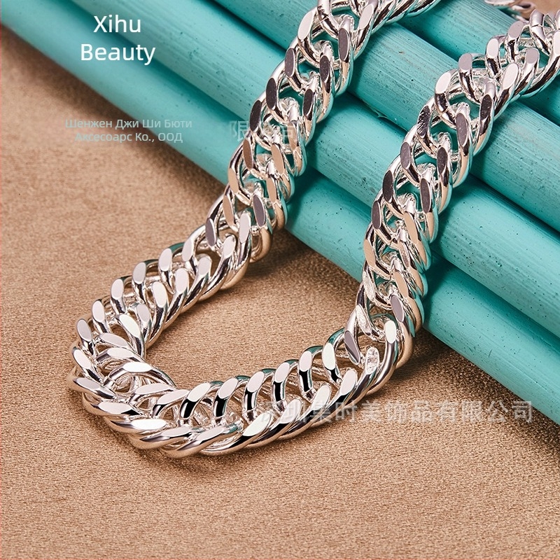 West Lake Beauty Сребърно колие с 10 mm странична верига и Lobster Clasp – унисекс, класически моден аксесоар