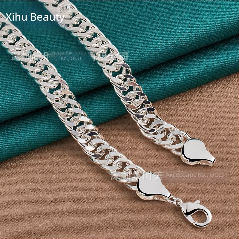 West Lake Beauty Сребърно колие с 10 mm странична верига и Lobster Clasp – унисекс, класически моден аксесоар