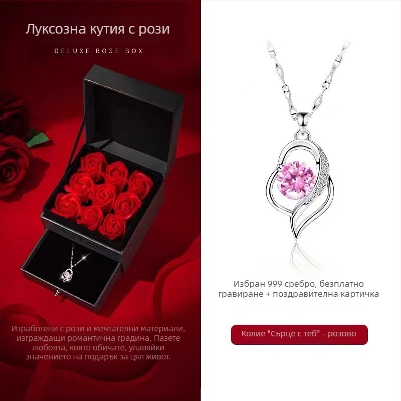 Стерлингово сребърно колие с сърцевидна висулка за жени – деликатен луксозен дизайн, сладък стил, подарък за приятелка