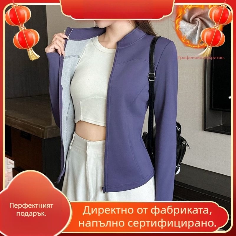 Графеново ветроустойчиво топло дамско яке за есен и зима – външно спортно яке с дълги ръкави