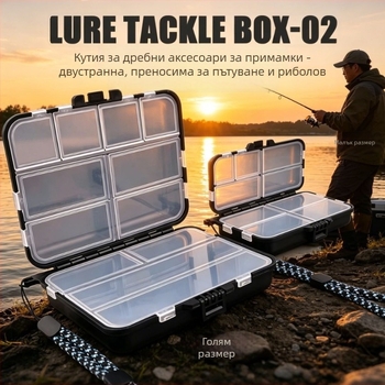 Кутия за съхранение на куки и примамки за риболов, преносима двуетажна кутия за мини примамки и блестящи елементи