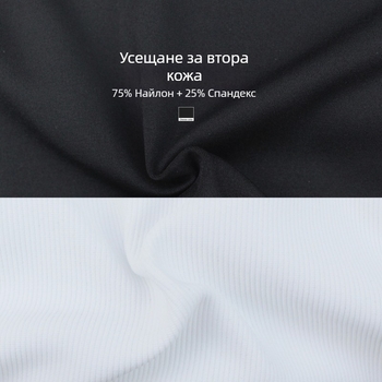 Дамски безръкав спортен комплект с контрастни цветове за йога, топ и клин за повдигане на ханша