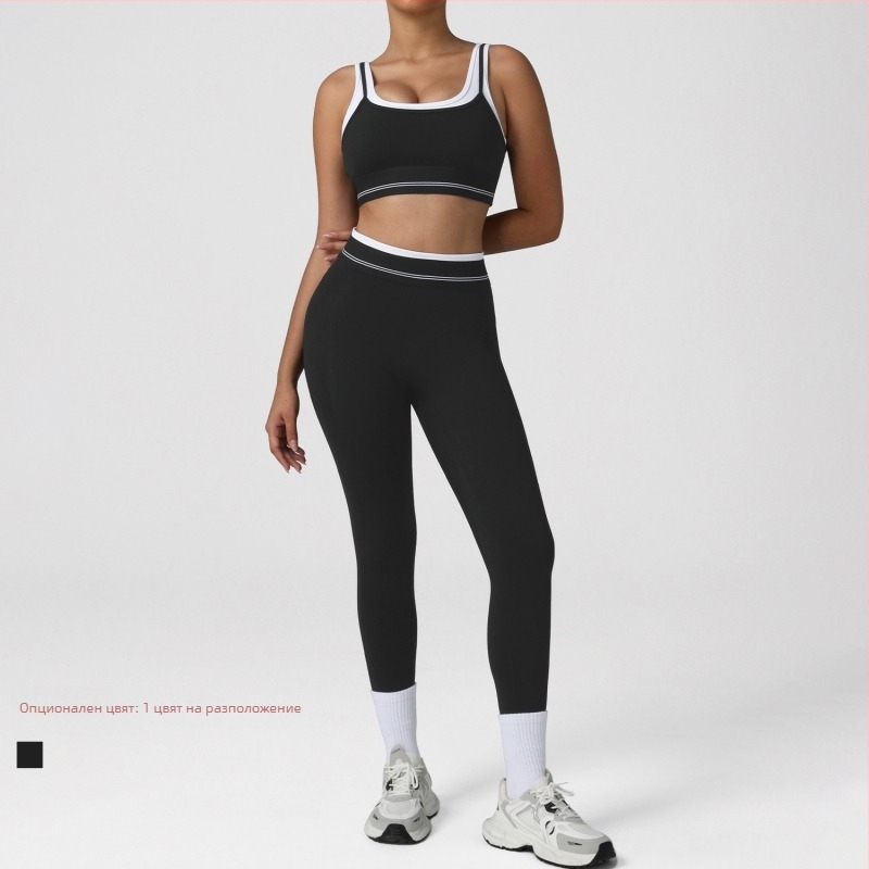 Дамски безръкав спортен комплект с контрастни цветове за йога, топ и клин за повдигане на ханша