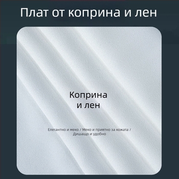 Унисекс костюм за тай чи, комплект за тренировки и сценични изпълнения, принт с листа бамбук, пролетно-лятна версия.