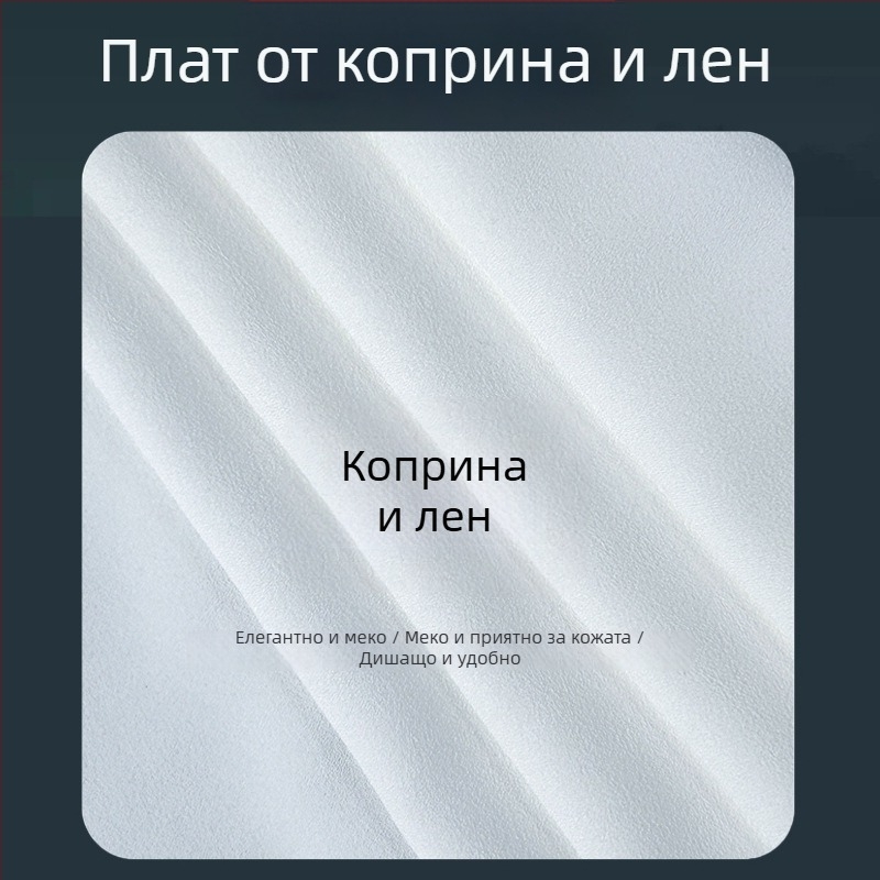 Унисекс костюм за тай чи, комплект за тренировки и сценични изпълнения, принт с листа бамбук, пролетно-лятна версия.
