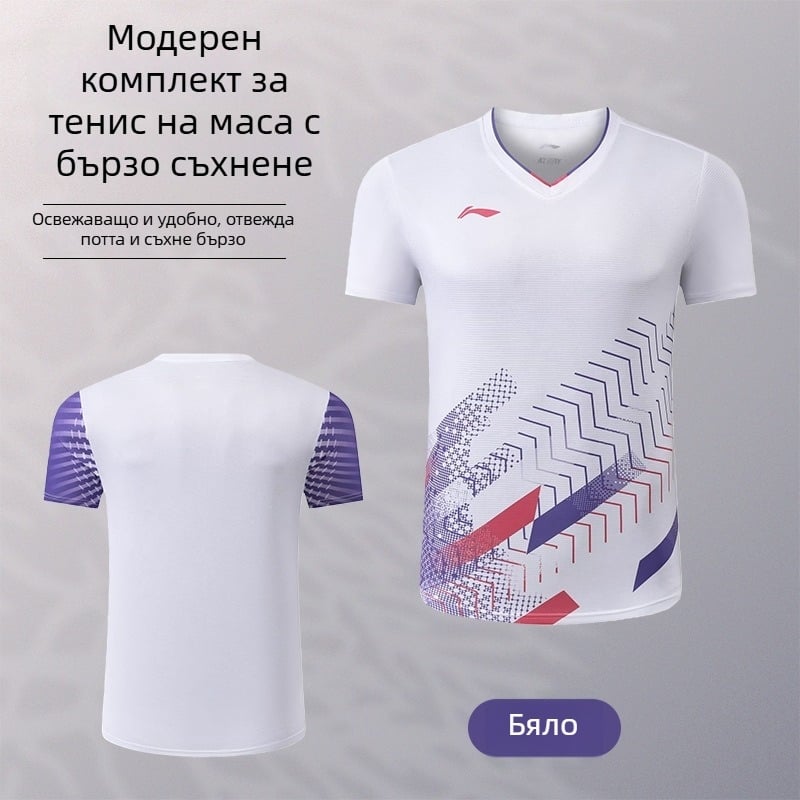 Бързосъхнещ спортен комплект за тенис на маса и бадминтон, унисекс, къс ръкав, тренировъчно и свободно време облекло с печат