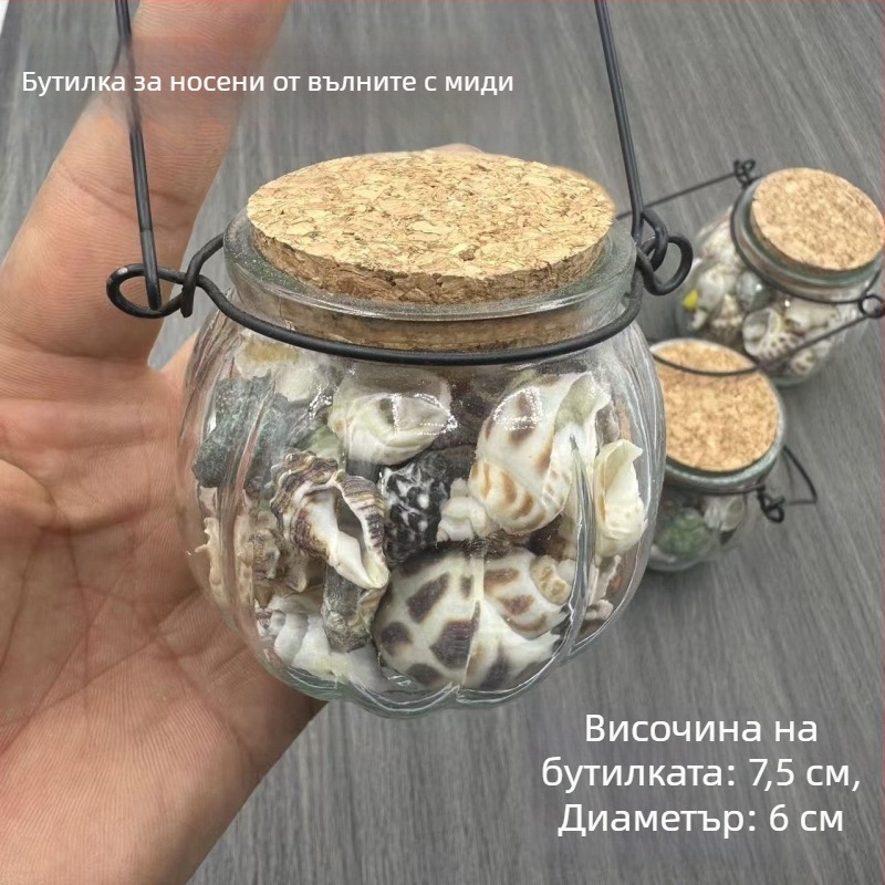 Естествени морски черупки и конхи — комплект чанти с бутилка за дрейф за занаяти и декорация
