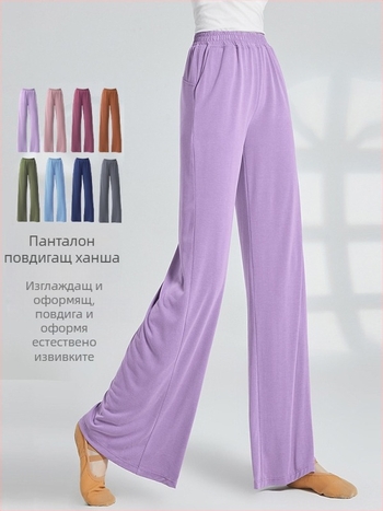 Панталони за танци за възрастни жени, плюс размер, широки крачоли, за класически, етно и модерен танц