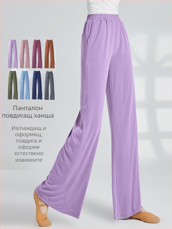 Панталони за танци за възрастни жени, плюс размер, широки крачоли, за класически, етно и модерен танц