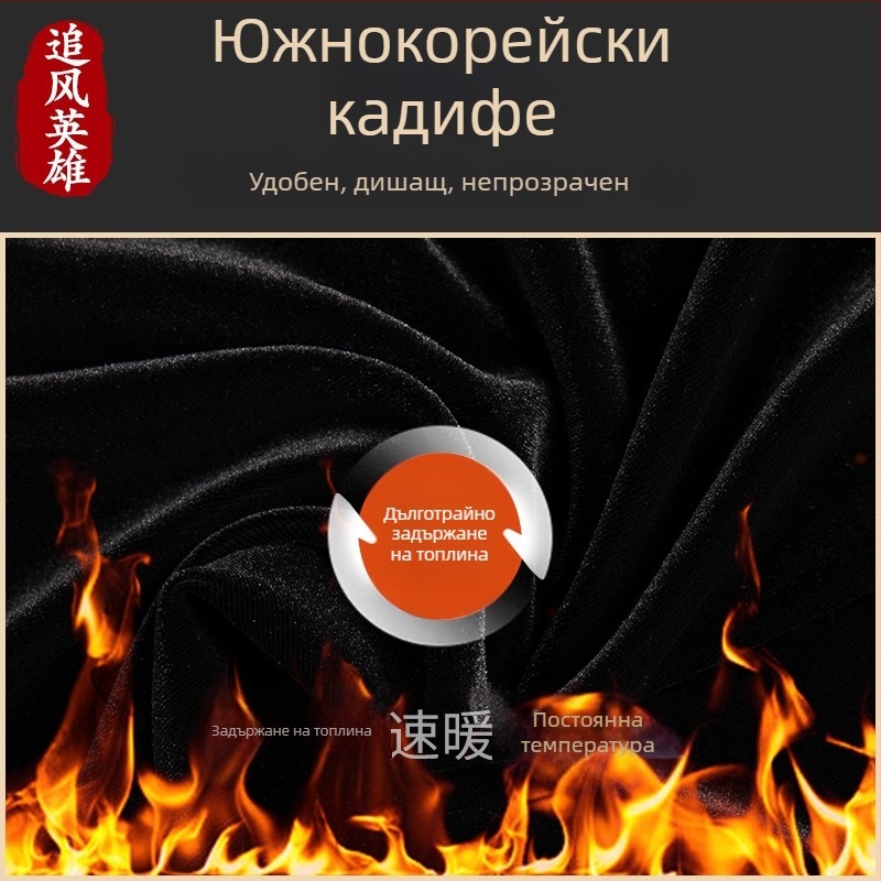 Унисекс облекло за тайцзи със златист кадифе, зимно, удебелено и топло за практикуване