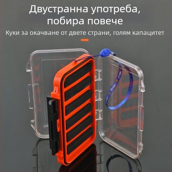 Водоустойчива кутия за примамки за морски риболов с голям капацитет – съхранение на меки и фалшиви примамки