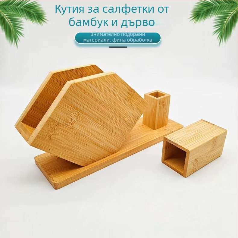 Дървена кутия за клечки за зъби за домашна употреба, творчески и минималистичен дизайн, преносим квадратен държач за клечки за зъби за хотели и ресторанти