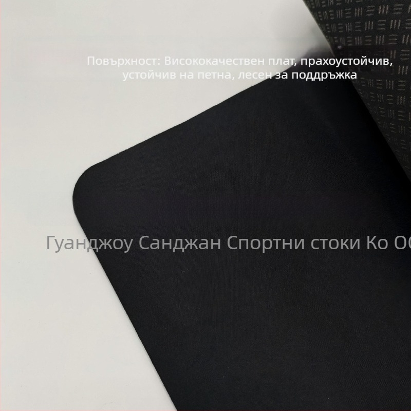 Дарт килим за състезания с антихлъзгаща повърхност и измервателна скала, преносим за вътрешна и външна употреба