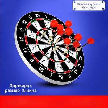 Дартс комплект за вътрешна употреба – домашна дартс дъска с флокирана повърхност за деца и възрастни