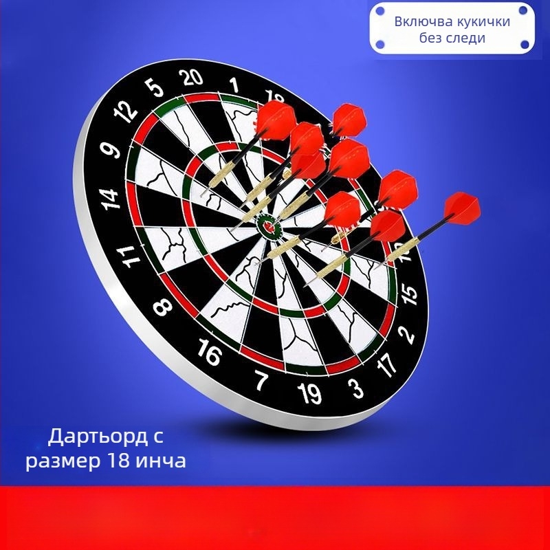 Дартс комплект за вътрешна употреба – домашна дартс дъска с флокирана повърхност за деца и възрастни