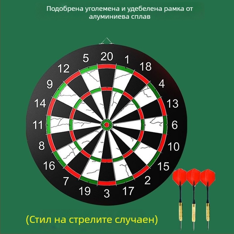Дартс комплект за вътрешна употреба – домашна дартс дъска с флокирана повърхност за деца и възрастни