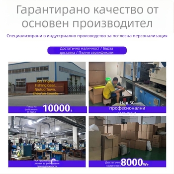 Магнитна плоча за примамки с пълен капак, усилена и удебелена, с мощни магнити, универсална плоча за примамки за риболов в черни дупки и за риболовни столчета