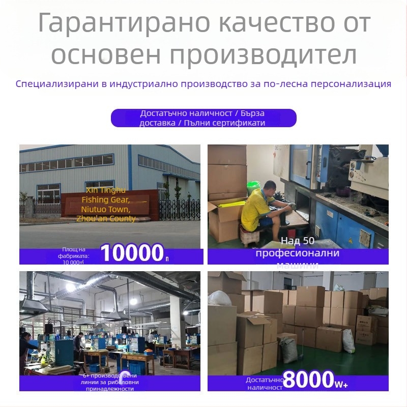 Магнитна плоча за примамки с пълен капак, усилена и удебелена, с мощни магнити, универсална плоча за примамки за риболов в черни дупки и за риболовни столчета