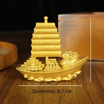 Лодка със двойни дракони за късмет – декоративна метална фигурка за дома