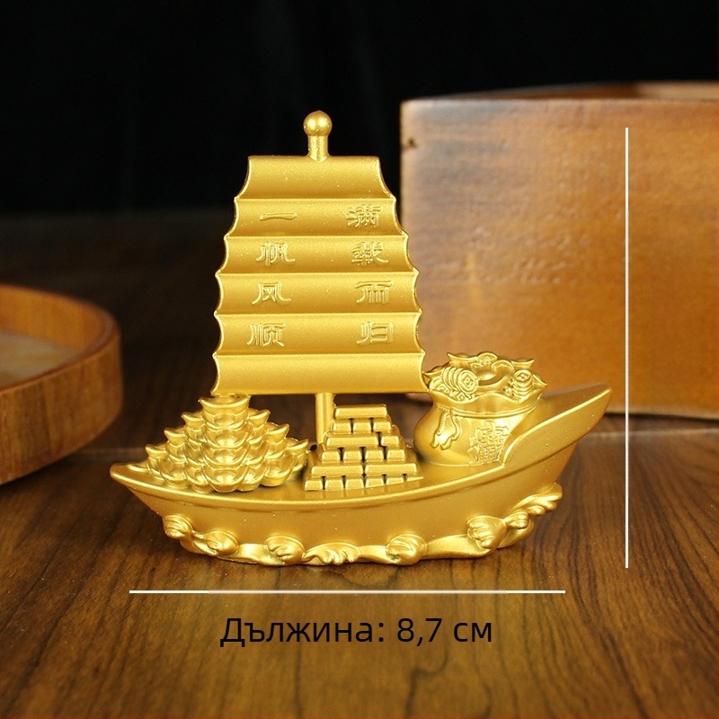 Лодка със двойни дракони за късмет – декоративна метална фигурка за дома