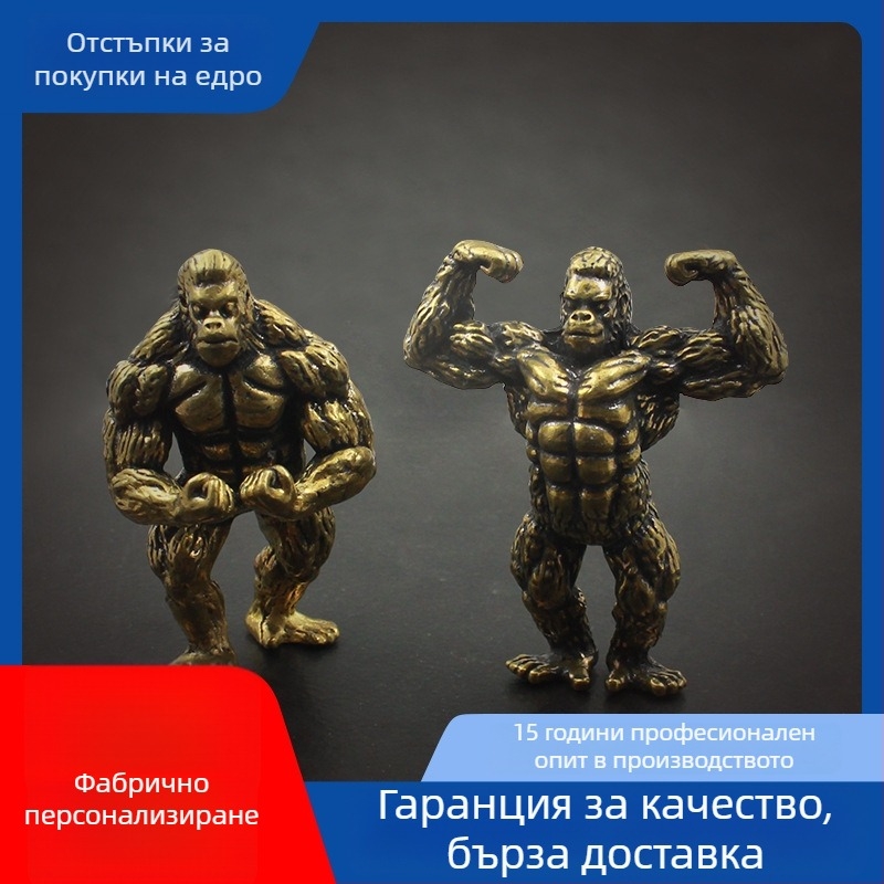 Нов бронзов орангутан – резбована декоративна фигура за антре, хол и офис, настолно украшение, подарък