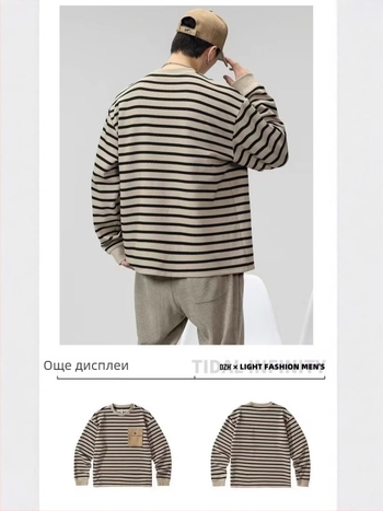 2024 мъжки пуловер с дълги ръкави, райе и джоб, кръгло деколте