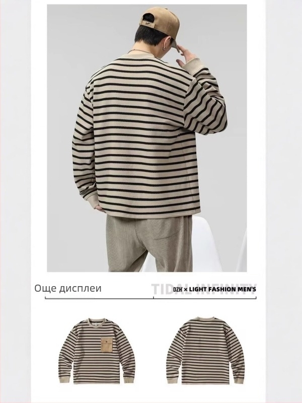 2024 мъжки пуловер с дълги ръкави, райе и джоб, кръгло деколте