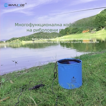 Сгъваема кофа за вода за риболов, кофа за живи риби, открит риболов, многофункционална кофа за риболовни принадлежности с 5 м въже