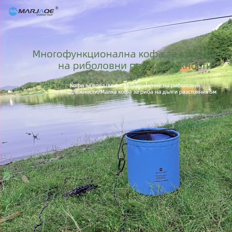 Сгъваема кофа за вода за риболов, кофа за живи риби, открит риболов, многофункционална кофа за риболовни принадлежности с 5 м въже