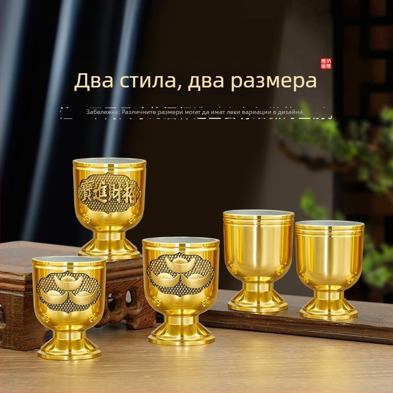 Латунна чаша за чай и вино — подношение към Будда и домашен декор