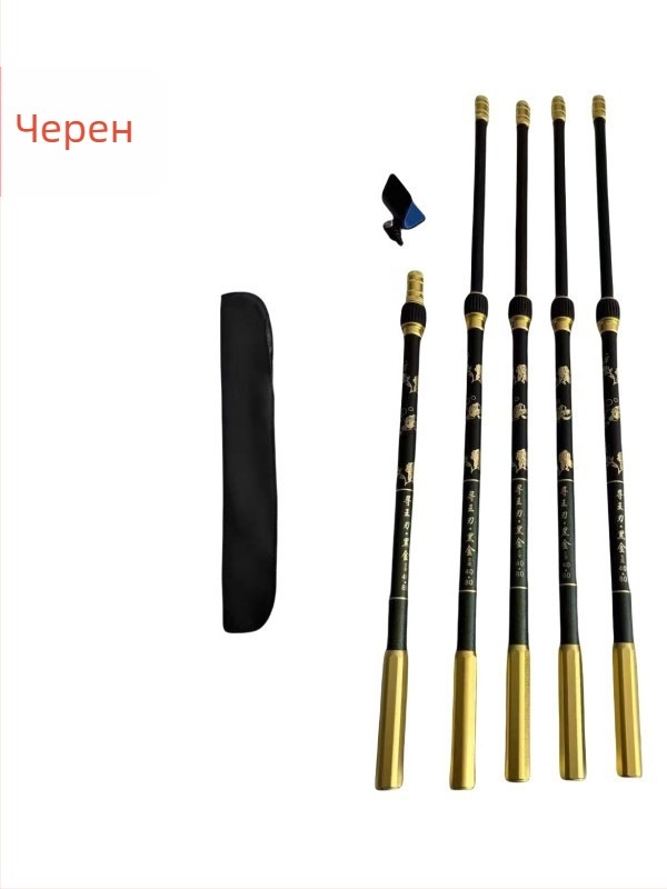 Карбонова спортна стойка за риболов – универсален държач за прът, риболовна кутия и стол