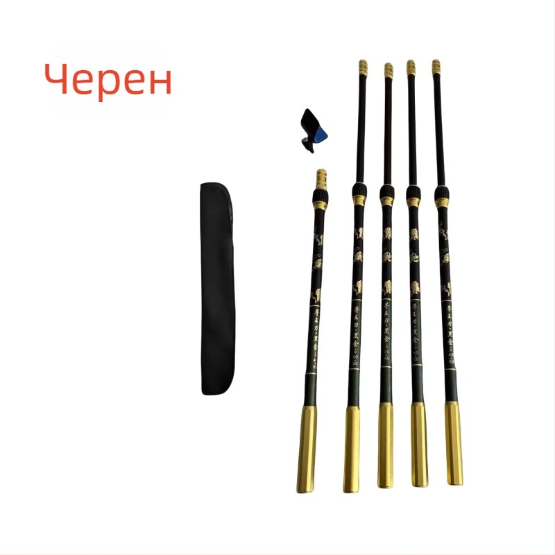 Карбонова спортна стойка за риболов – универсален държач за прът, риболовна кутия и стол