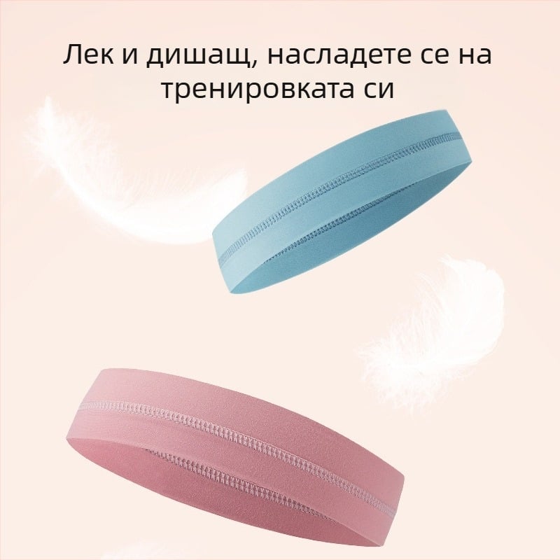 Женски спортни ленти за глава за европейски и американски пазари, ленти за коса за йога, абсорбиращи потта, бързосъхнещи принтирани аксесоари за глава