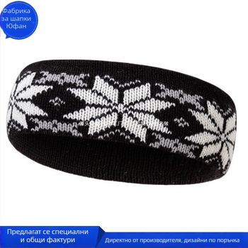 RPET плетена спортна лента за глава, жакардов дизайн, абсорбираща потта лента за челото, персонализирана изработка