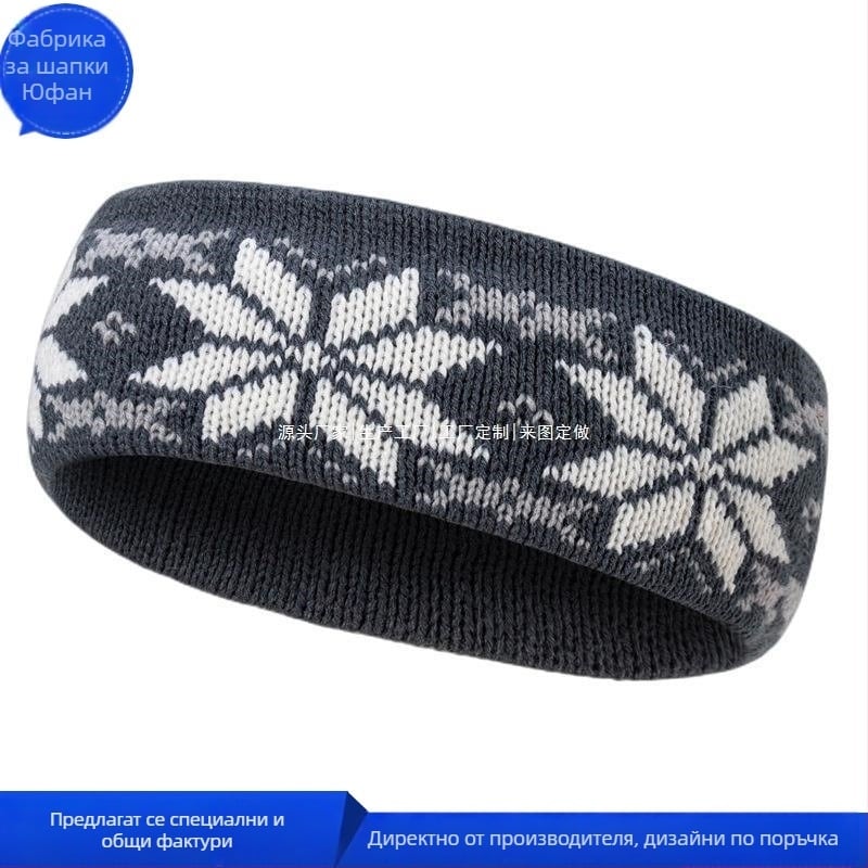 RPET плетена спортна лента за глава, жакардов дизайн, абсорбираща потта лента за челото, персонализирана изработка
