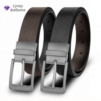 Нов модел мъжки кожен колан с иглена закопчалка, двустранен и универсален, подходящ за ежедневни панталони за мъже от младежката до средната възраст