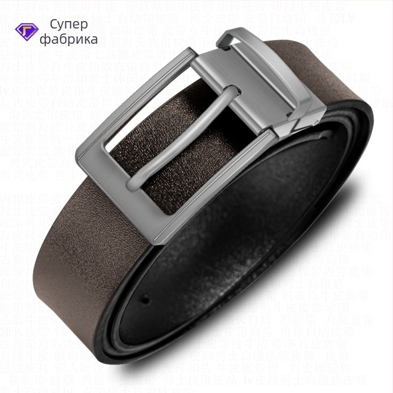 Нов модел мъжки кожен колан с иглена закопчалка, двустранен и универсален, подходящ за ежедневни панталони за мъже от младежката до средната възраст