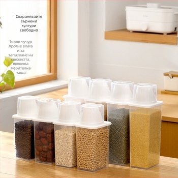 FaSoLa Домакинска кутия за съхранение с защита от прах и влага, кухненски съд за зърна със мерителна чашка, прозрачен PP съд за зърна