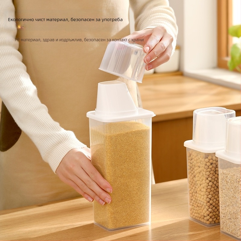 FaSoLa Домакинска кутия за съхранение с защита от прах и влага, кухненски съд за зърна със мерителна чашка, прозрачен PP съд за зърна